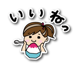 I love summer! sticker #6368156