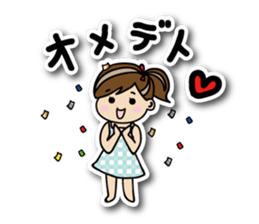 I love summer! sticker #6368157