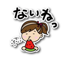 I love summer! sticker #6368158