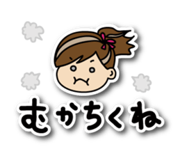 I love summer! sticker #6368159