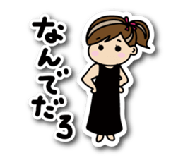 I love summer! sticker #6368161