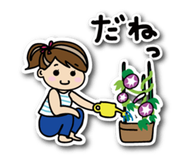 I love summer! sticker #6368163