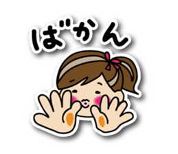 I love summer! sticker #6368169