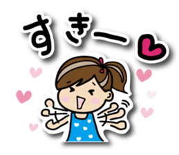 I love summer! sticker #6368170