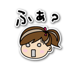 I love summer! sticker #6368172