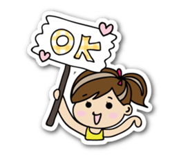 I love summer! sticker #6368176