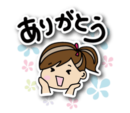 I love summer! sticker #6368179