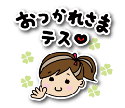 I love summer! sticker #6368181