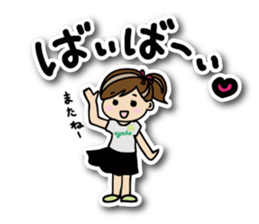 I love summer! sticker #6368182