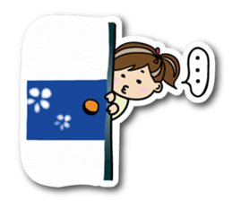 I love summer! sticker #6368187