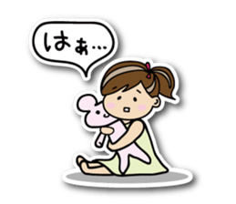 I love summer! sticker #6368188