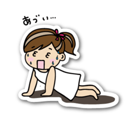 I love summer! sticker #6368189