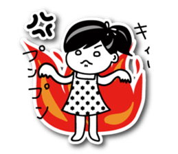 I love summer! sticker #6368191