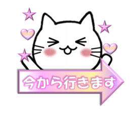 Cat using a respect language sticker #6368354