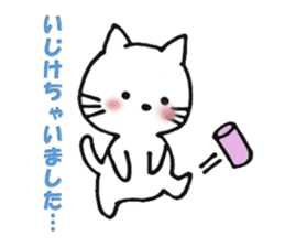 Cat using a respect language sticker #6368356