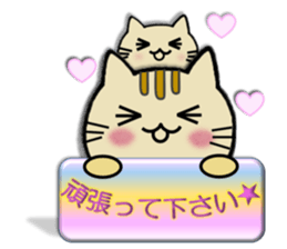 Cat using a respect language sticker #6368368