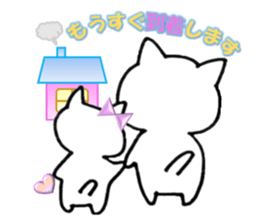 Cat using a respect language sticker #6368370