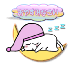 Cat using a respect language sticker #6368374