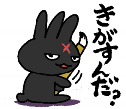 MIMIZO the sinister rabbit sticker #6368557