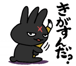 MIMIZO the sinister rabbit sticker #6368557