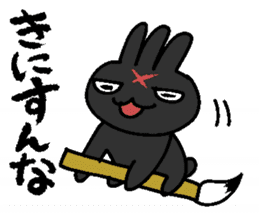 MIMIZO the sinister rabbit sticker #6368558