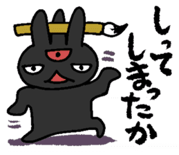 MIMIZO the sinister rabbit sticker #6368559