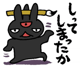 MIMIZO the sinister rabbit sticker #6368559