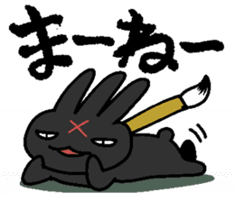 MIMIZO the sinister rabbit sticker #6368560