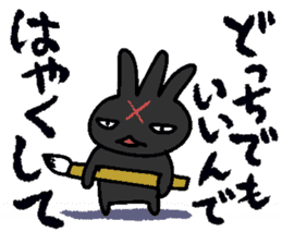 MIMIZO the sinister rabbit sticker #6368561