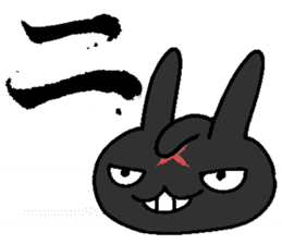 MIMIZO the sinister rabbit sticker #6368565