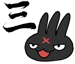 MIMIZO the sinister rabbit sticker #6368566