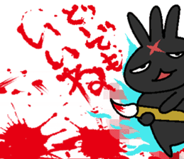 MIMIZO the sinister rabbit sticker #6368568