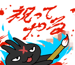 MIMIZO the sinister rabbit sticker #6368569