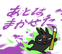 MIMIZO the sinister rabbit sticker #6368571