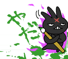 MIMIZO the sinister rabbit sticker #6368572