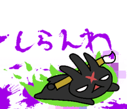 MIMIZO the sinister rabbit sticker #6368573