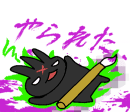 MIMIZO the sinister rabbit sticker #6368576