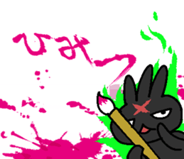 MIMIZO the sinister rabbit sticker #6368580