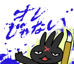 MIMIZO the sinister rabbit sticker #6368581