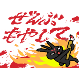 MIMIZO the sinister rabbit sticker #6368583