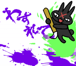 MIMIZO the sinister rabbit sticker #6368584