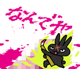MIMIZO the sinister rabbit sticker #6368586