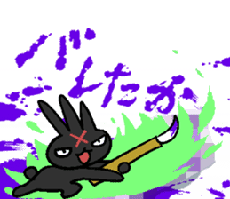 MIMIZO the sinister rabbit sticker #6368587