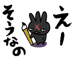 MIMIZO the sinister rabbit sticker #6368588