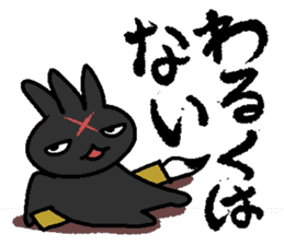 MIMIZO the sinister rabbit sticker #6368589