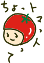 Girl sprend the interesting convo 2 sticker #6368598