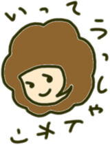 Girl sprend the interesting convo 2 sticker #6368604