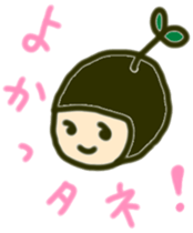 Girl sprend the interesting convo 2 sticker #6368610