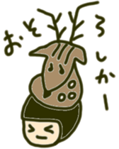 Girl sprend the interesting convo 2 sticker #6368612