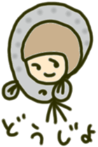 Girl sprend the interesting convo 2 sticker #6368613